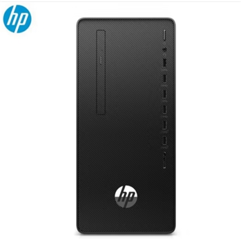 惠普/HP Desktop Pro G6 Microtower PC-U202500005A 臺(tái)式計(jì)算機(jī)