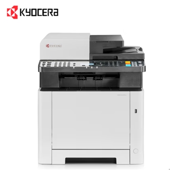 京瓷/KYOCERA ECOSYS MA2100cx 多功能一體機